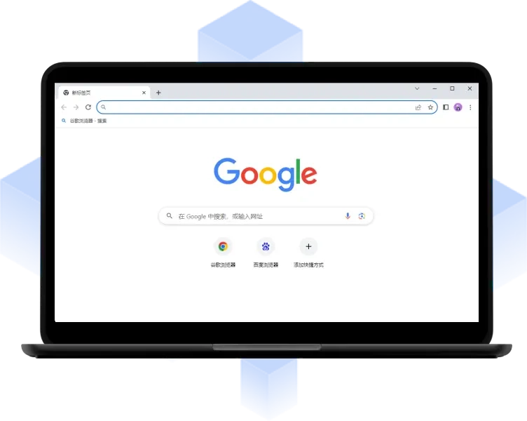 Google Chrome Browser